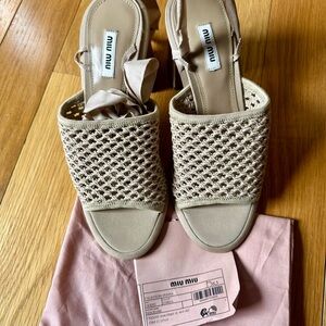 Miu Miu Cream Woven Sandals